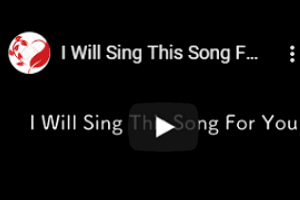 ご結婚の記念日に