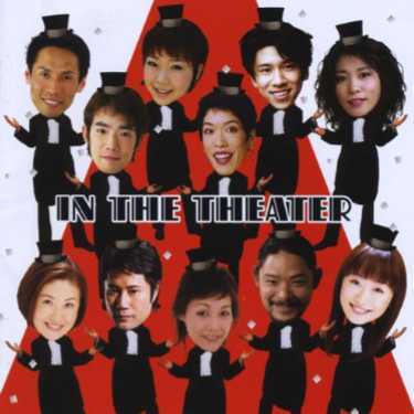 楽器を主役に置いた、インスト楽曲制作プラン/INSTRUMENTAL