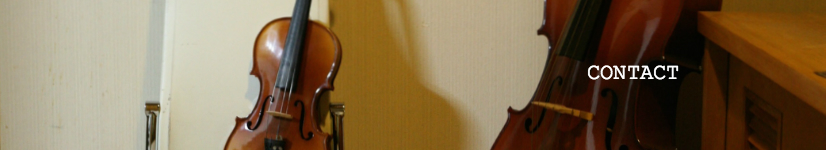 お問い合わせ/Nesteg Arts音楽制作部門