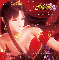 アイドル・声優・アニメソング｜Nesteg Arts音楽制作