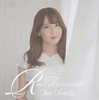 葛籠貫理沙｜ポップスミュージック｜Nesteg Arts音楽制作