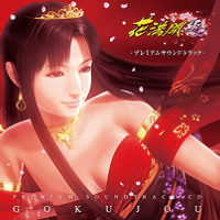 アイドル・声優・アニメソング｜Nesteg Arts音楽制作