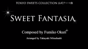 The Voice 作曲 大栗芙美子