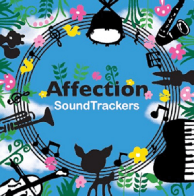 sound trackers/Affection