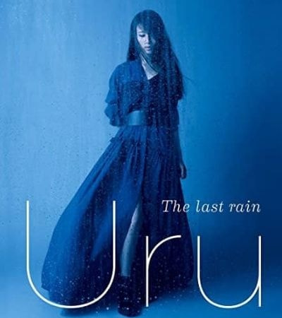 ホントは、ね/Uru