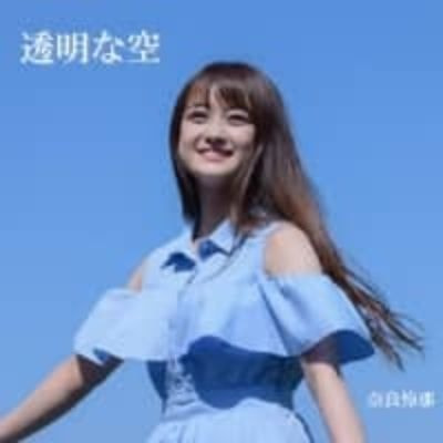 あの日の君に/徳山秀典