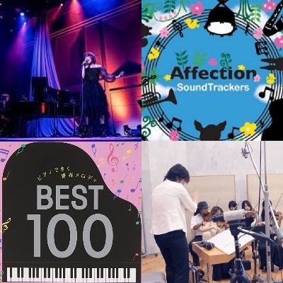 Works instrumental
