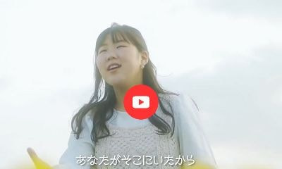 kiseki no kakera /nana