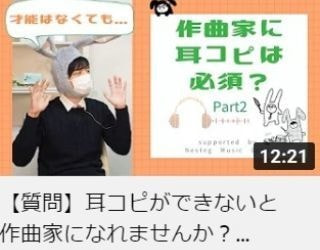 2022/10/04 配信