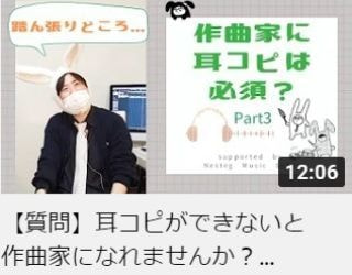 2022/10/04 配信