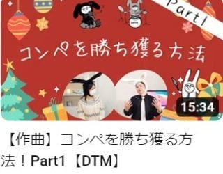 2022/10/25 配信