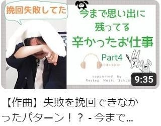 2024/01/23 配信